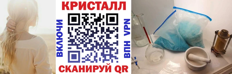 Amphetamine VHQ  дарк нет формула  Лениногорск 
