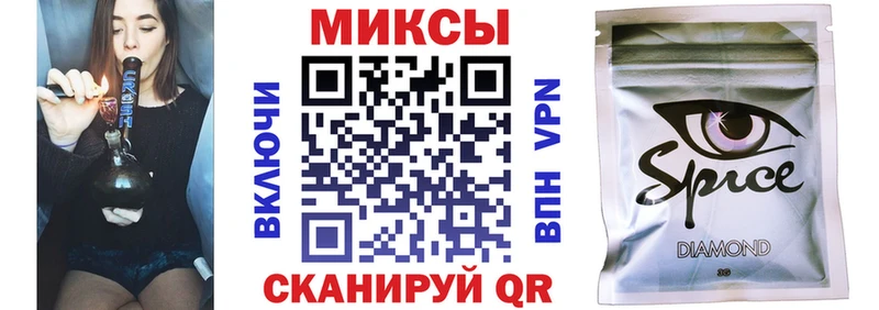 где продают наркотики KRAKEN сайт БУТИРАТ вода Лениногорск