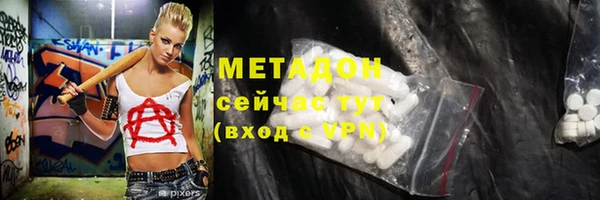 МДПВ Алексеевка