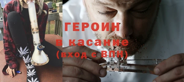 COCAINE Алексин