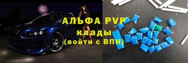 mdpv Алзамай