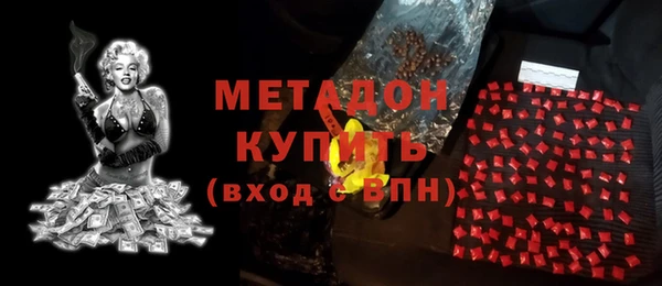 МДПВ Алексеевка