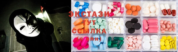 COCAINE Алексин