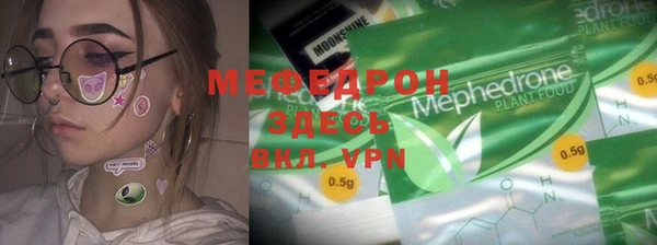 МДПВ Алексеевка