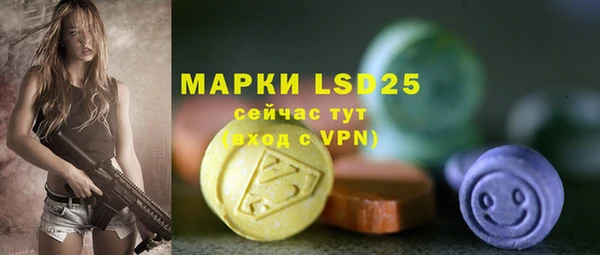МДПВ Алексеевка