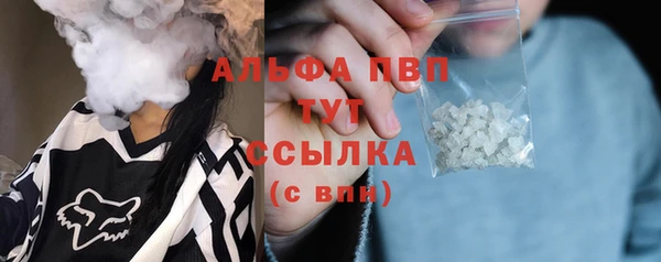 mdpv Алзамай