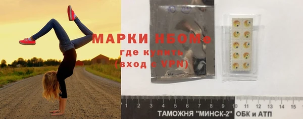 mdpv Алзамай