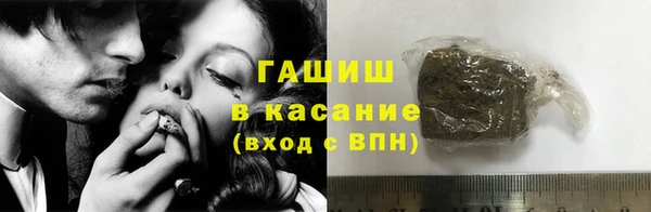 COCAINE Алексин