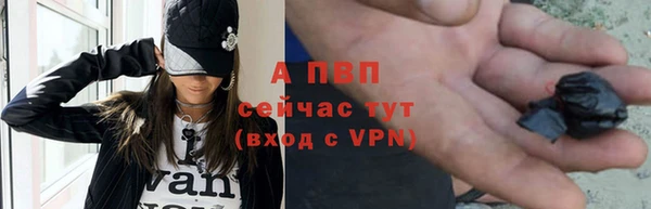 МДПВ Алексеевка