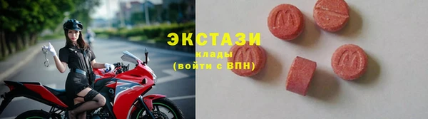 mdpv Алзамай