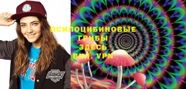 COCAINE Алексин