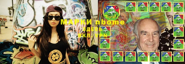 mdpv Алзамай