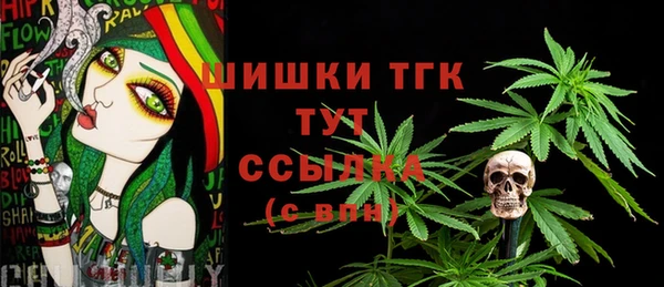 mdpv Алзамай
