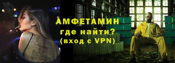 mdpv Алзамай