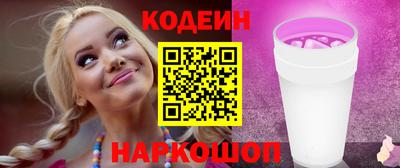 прущие крисы Чебоксары