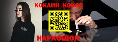 гашиш Чебаркуль