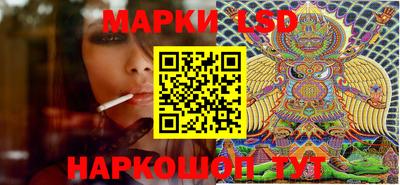 гашиш Чебаркуль