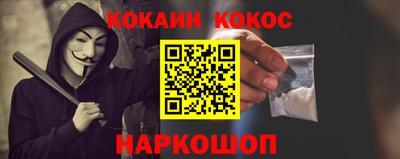 гашиш Чебаркуль