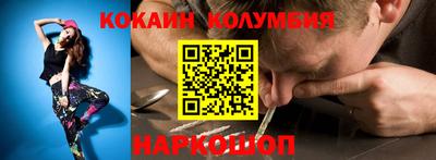 эйфоретик Чапаевск