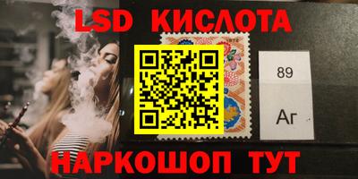 гашиш Чебаркуль