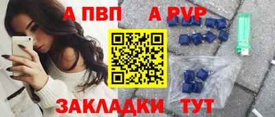 гашиш Чебаркуль