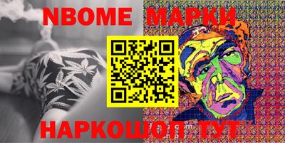 прущие крисы Чебоксары