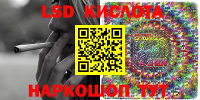 прущие крисы Чебоксары
