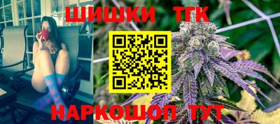 прущие крисы Чебоксары