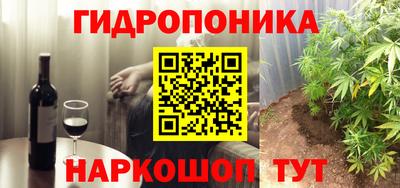 прущие крисы Чебоксары