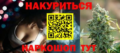прущие крисы Чебоксары
