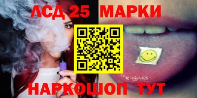 прущие крисы Чебоксары