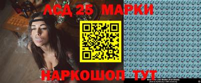 эйфоретик Чапаевск