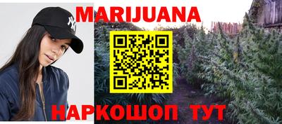эйфоретик Чапаевск