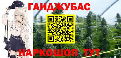 эйфоретик Чапаевск