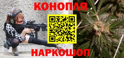 гашиш Чебаркуль