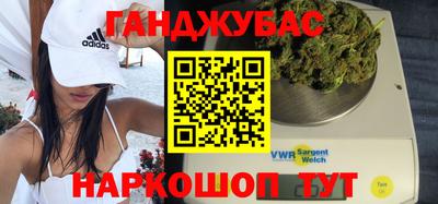 прущие крисы Чебоксары