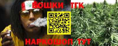 прущие крисы Чебоксары