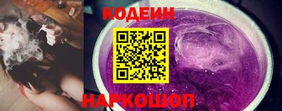 гашиш Чебаркуль
