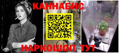 гашиш Чебаркуль
