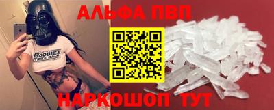 прущие крисы Чебоксары