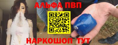 гашиш Чебаркуль