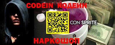 гашиш Чебаркуль