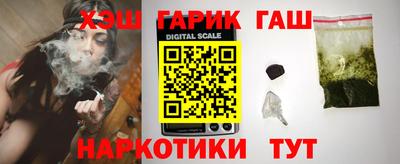 эйфоретик Чапаевск