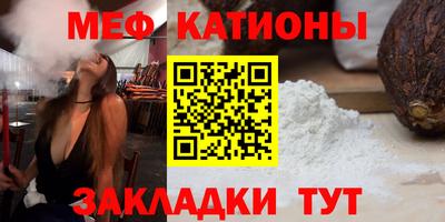 гашиш Чебаркуль
