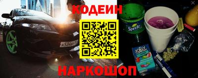 гашиш Чебаркуль