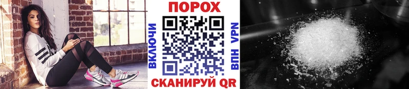 закладки  Лениногорск  кракен ТОР  Первитин Methamphetamine 