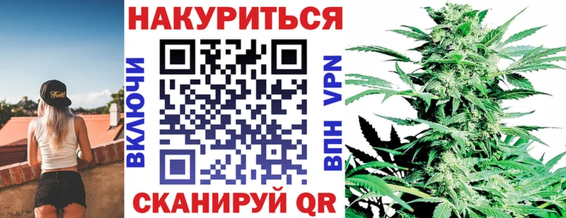 Шишки марихуана OG Kush  Лениногорск 